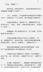 ag手机版官网下载